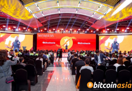 比特币亚洲峰会Bitcoin Asia 2024 在香港盛大开幕