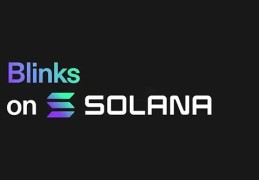 Solana Blink为何突然兴起？其安全性如何保证