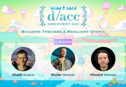 百科 |  Vitalik注册的新域名dacc.eth是什么？